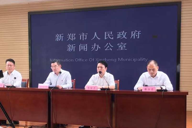 002左主任发言.jpg