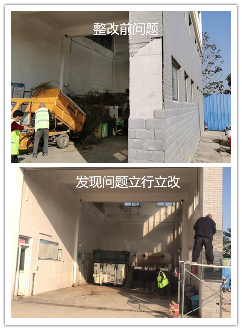 图片6_副本.png