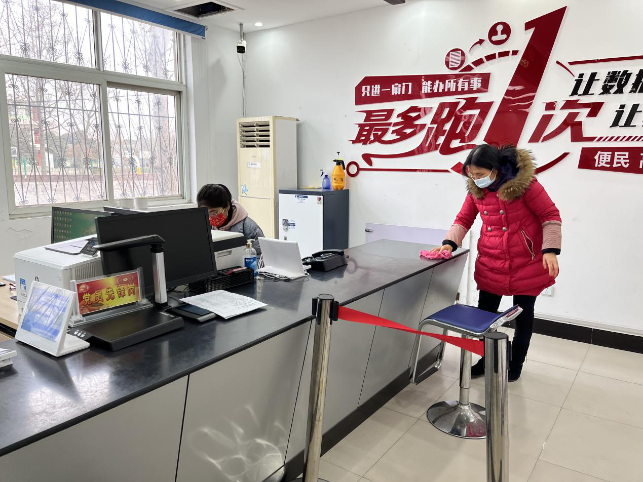 微信图片_20220210090048.png