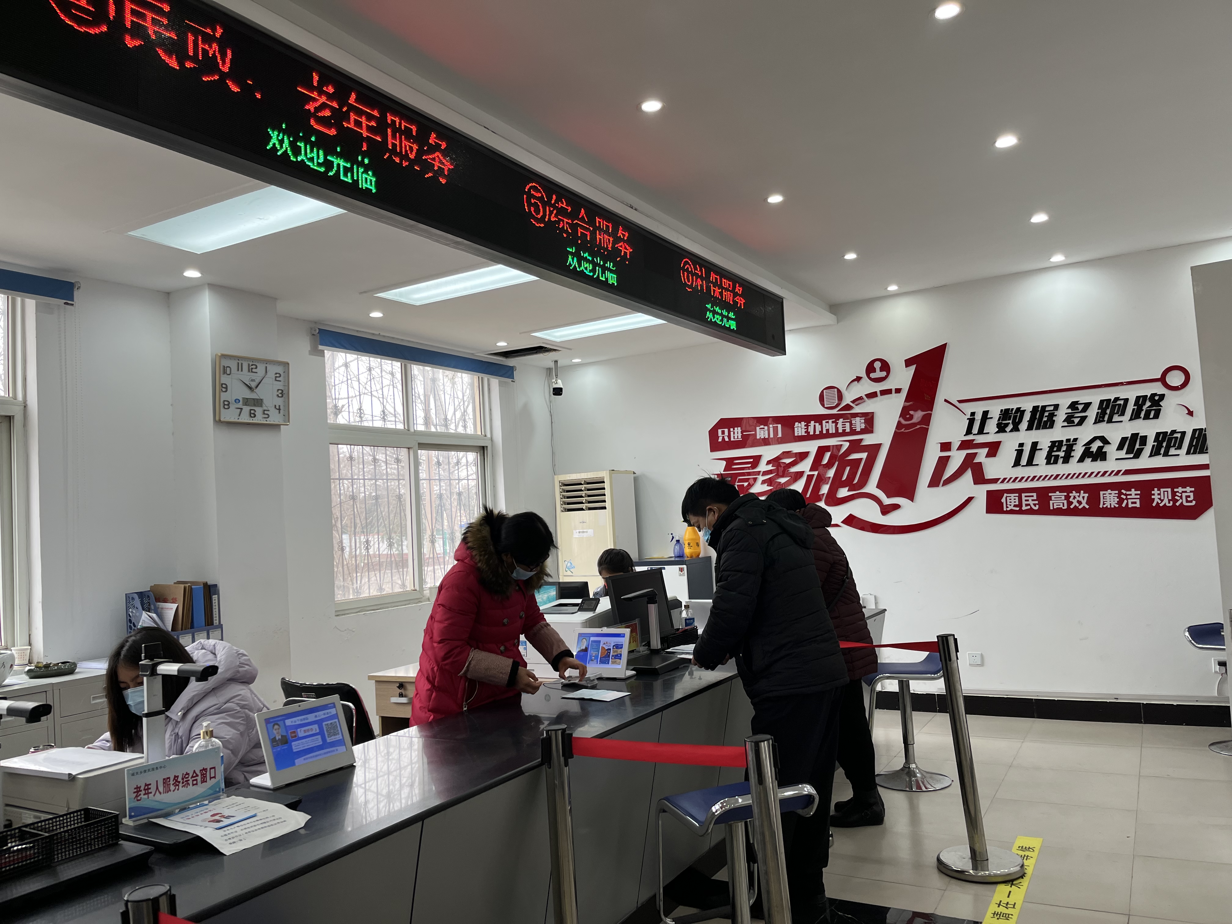 微信图片_20220210090528.jpg