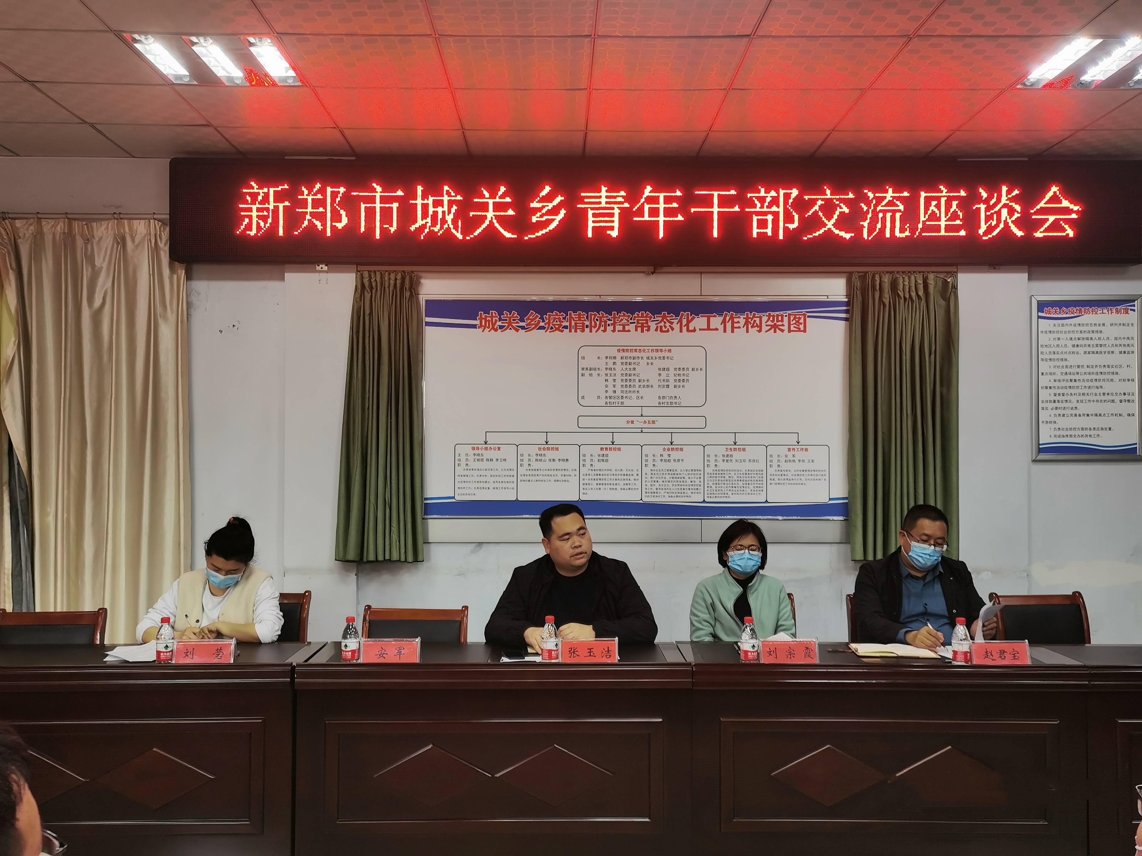 微信图片_20220314115256.jpg