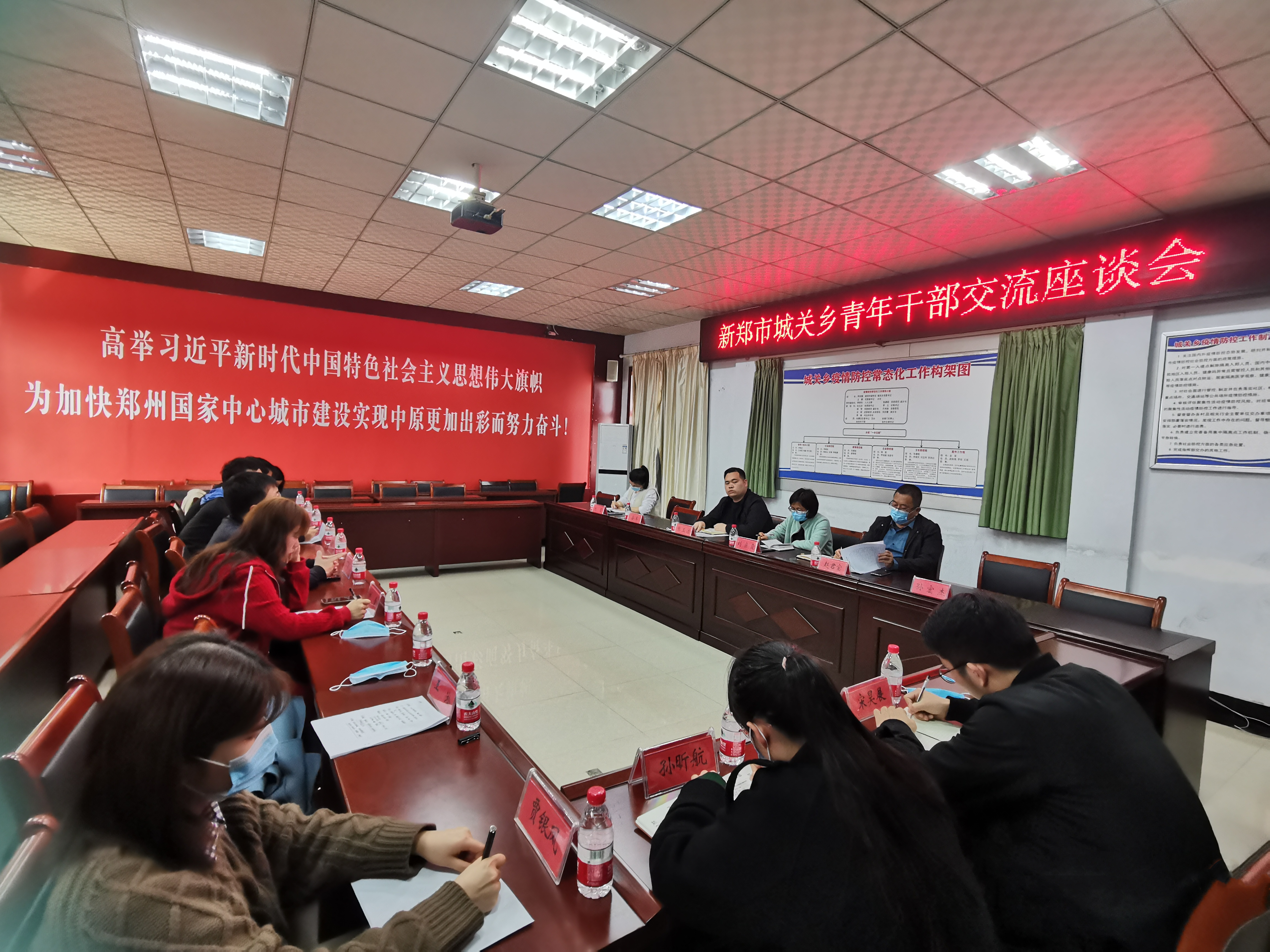 微信图片_20220314115301.jpg