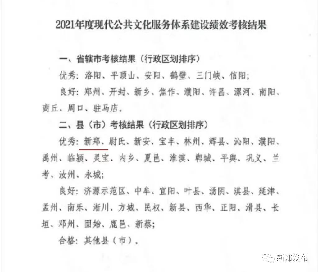 微信图片_20221213105202.jpg