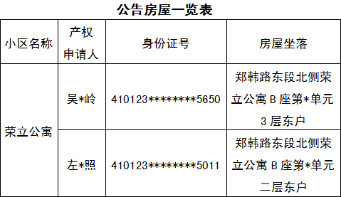 120250605103109.png