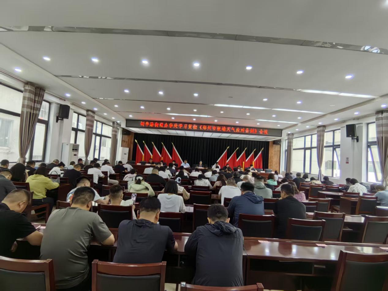 学习.png