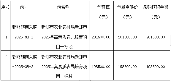 捕获.PNG