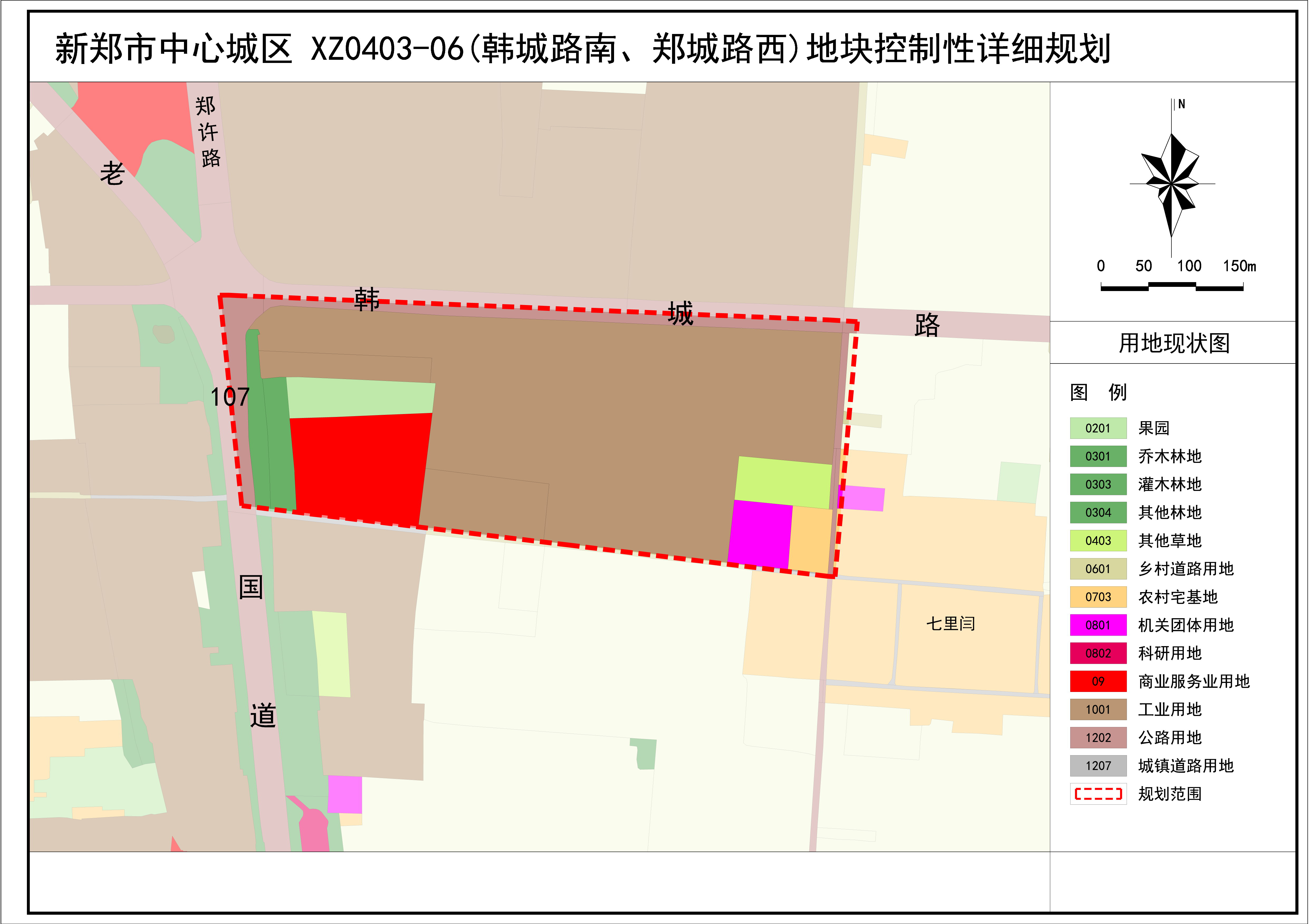 02 用地现状图-Model.jpg