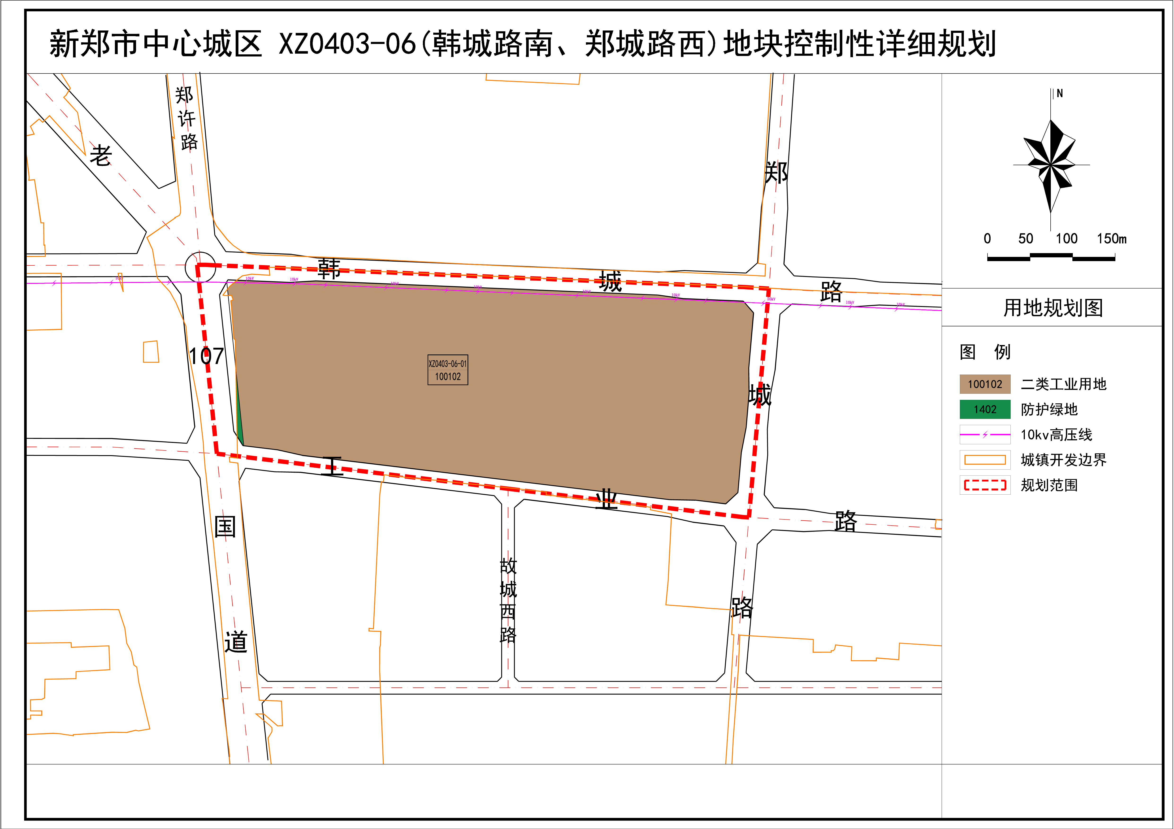 03 用地规划图-Model.jpg