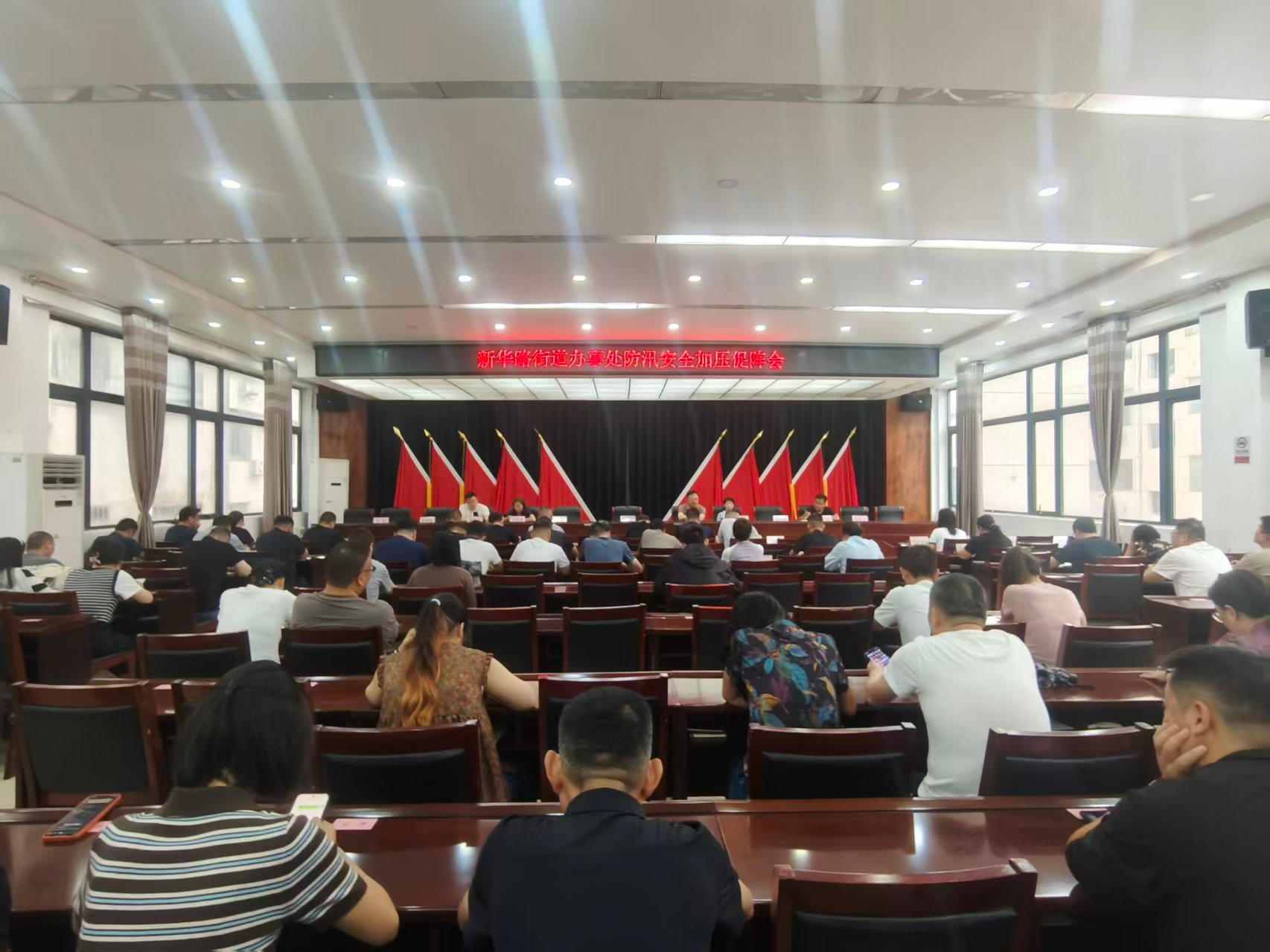 加压会.png